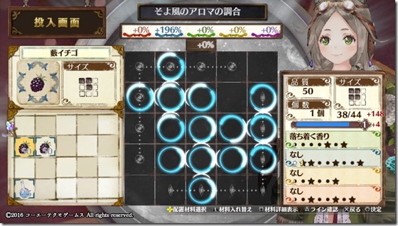 初級５-３ - コピー
